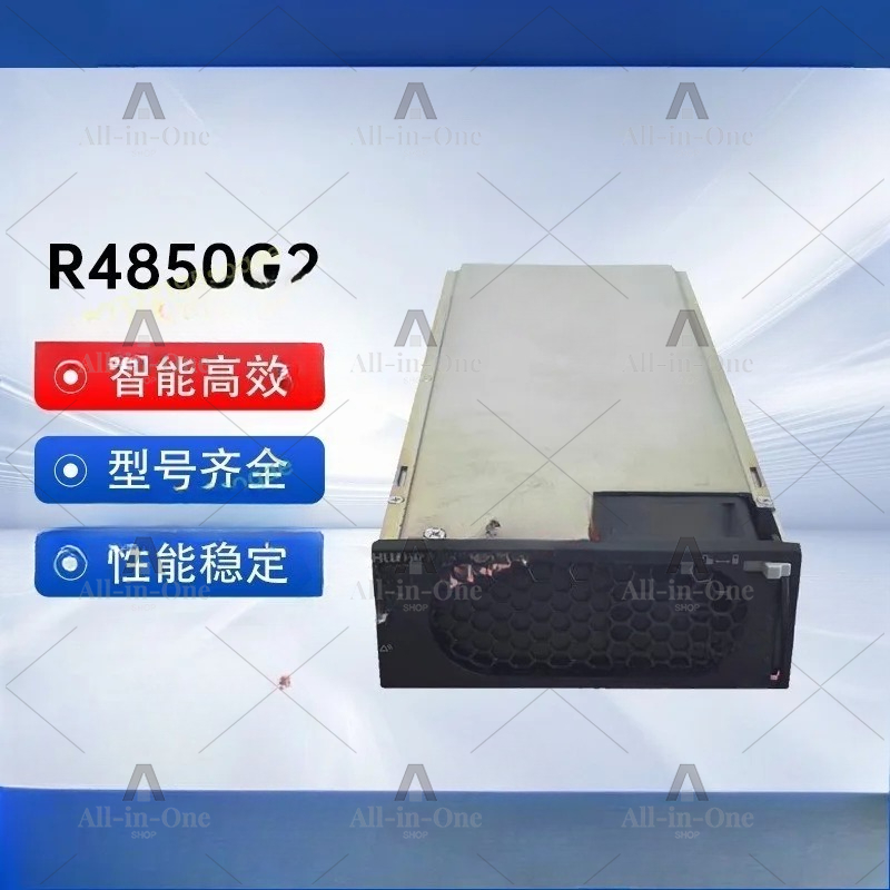 Telecom Dc Power Supply 48V 50A - وحدة تقويم التيار للاتصالات 48 فولت