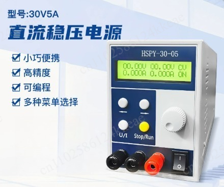 مصدر طاقة مختبري تيار مستمر رب - مراجعة Switching Dc Power Supply 300V 1A وسعره