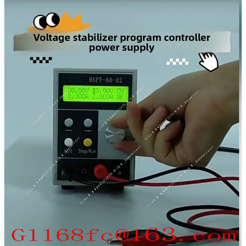 مصدر طاقة مختبري تيار مستمر رب - مراجعة Switching Dc Power Supply 300V 1A وسعره