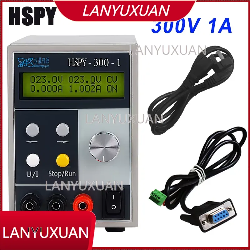 مصدر طاقة رقمي HSPY300-1 بقوة  - مراجعة Switching Dc Power Supply 300V 1A وسعره