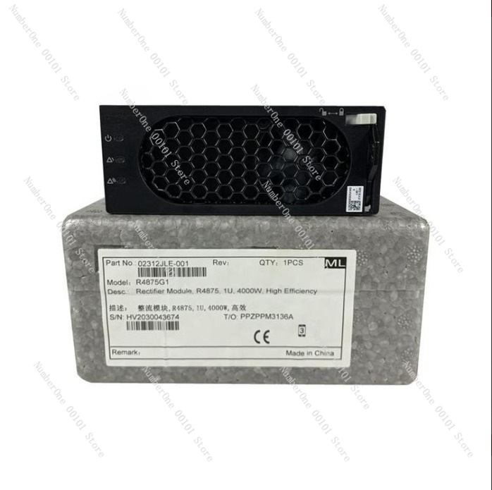 وحدة تقويم التيار R4850G2 للات - مراجعة Telecom Dc Power Supply 48V 50A وسعره